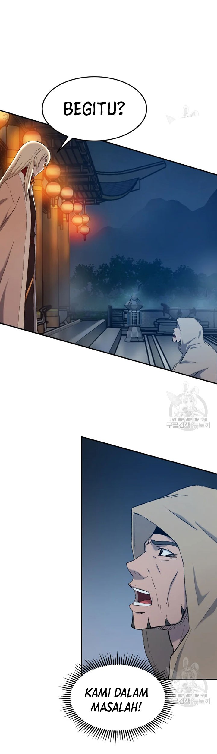 The Great Master Chapter 54 Gambar 64