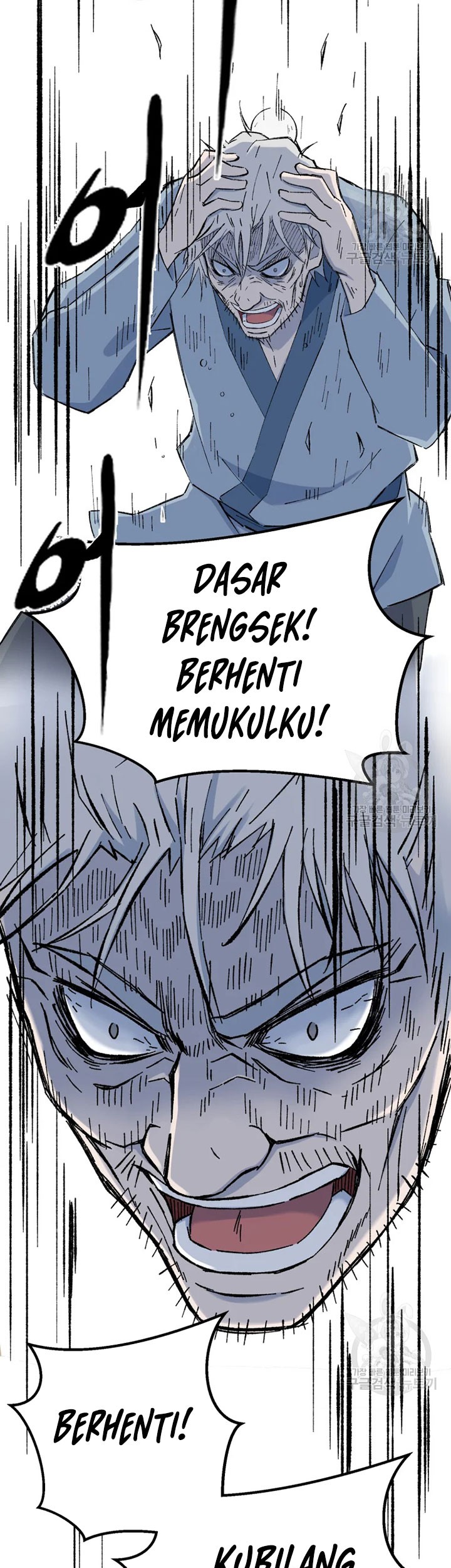 The Great Master Chapter 54 Gambar 12