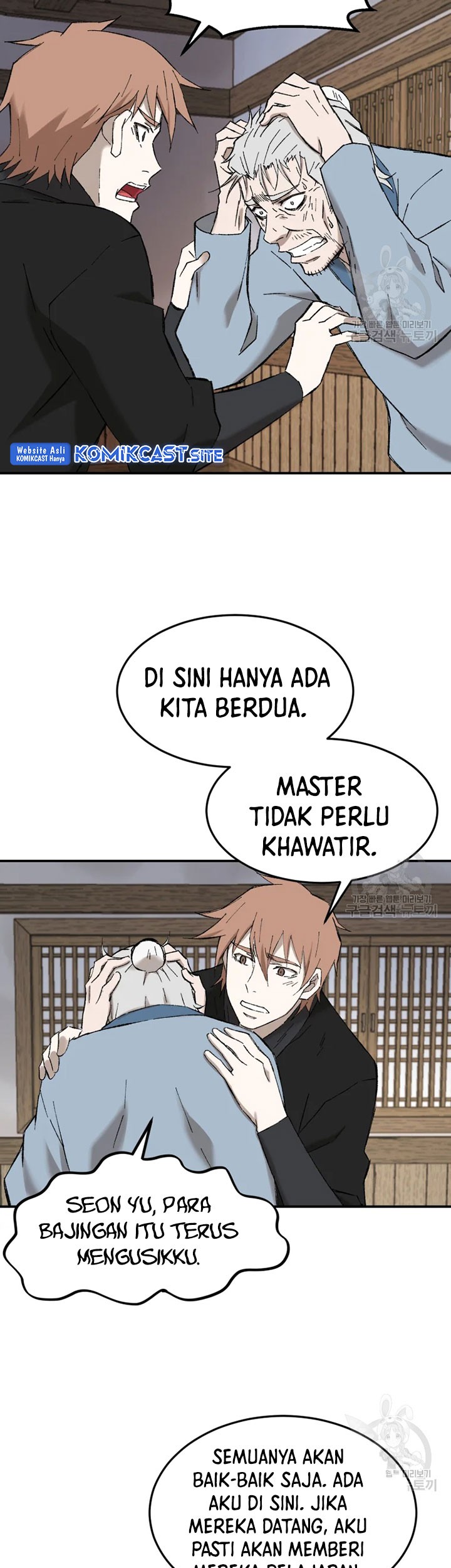 The Great Master Chapter 54 Gambar 14