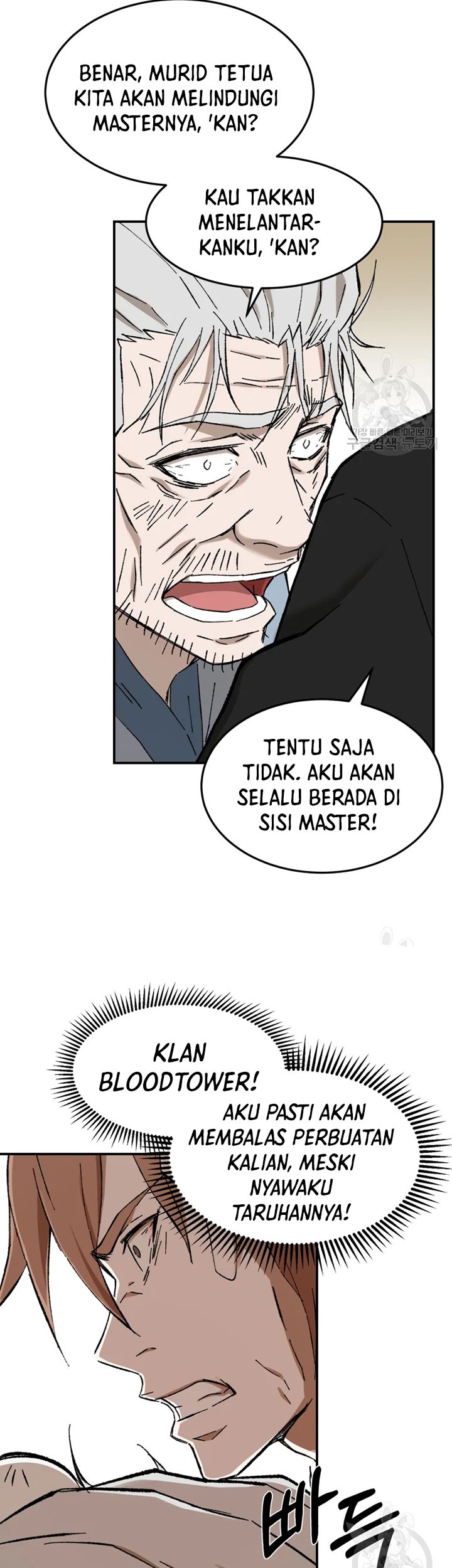 The Great Master Chapter 54 Gambar 16