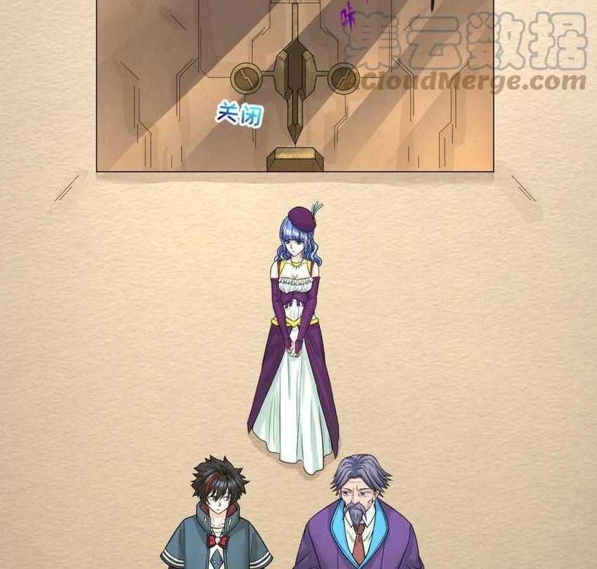 Age of Terror Chapter 40 Gambar 36