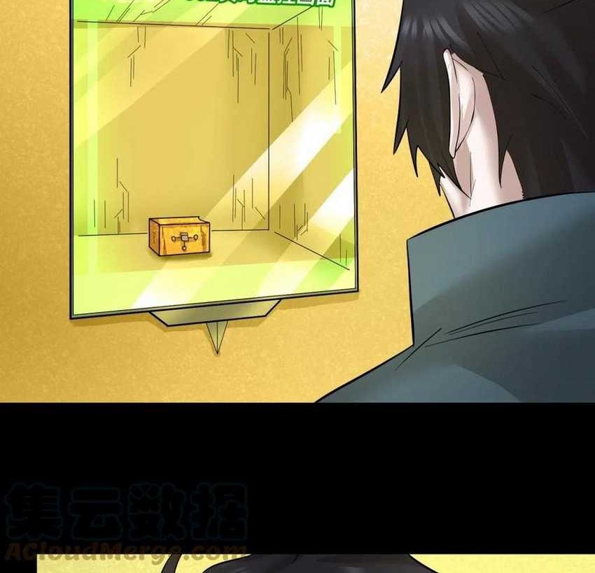 Age of Terror Chapter 40 Gambar 14