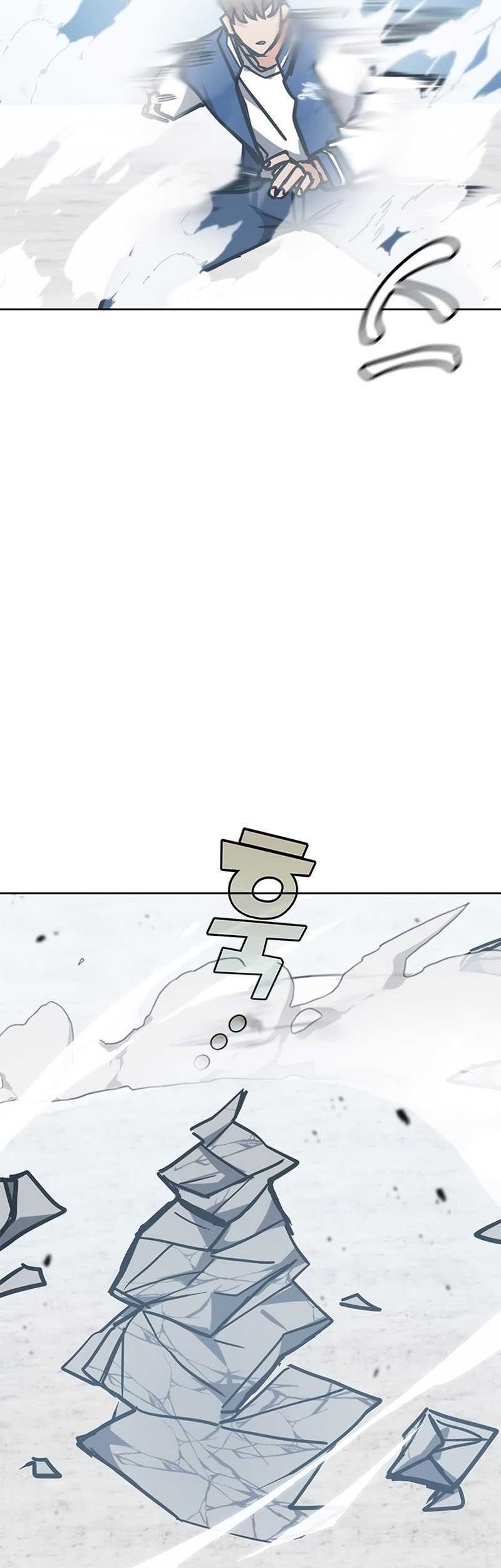 Transcension Academy Chapter 38 Gambar 32