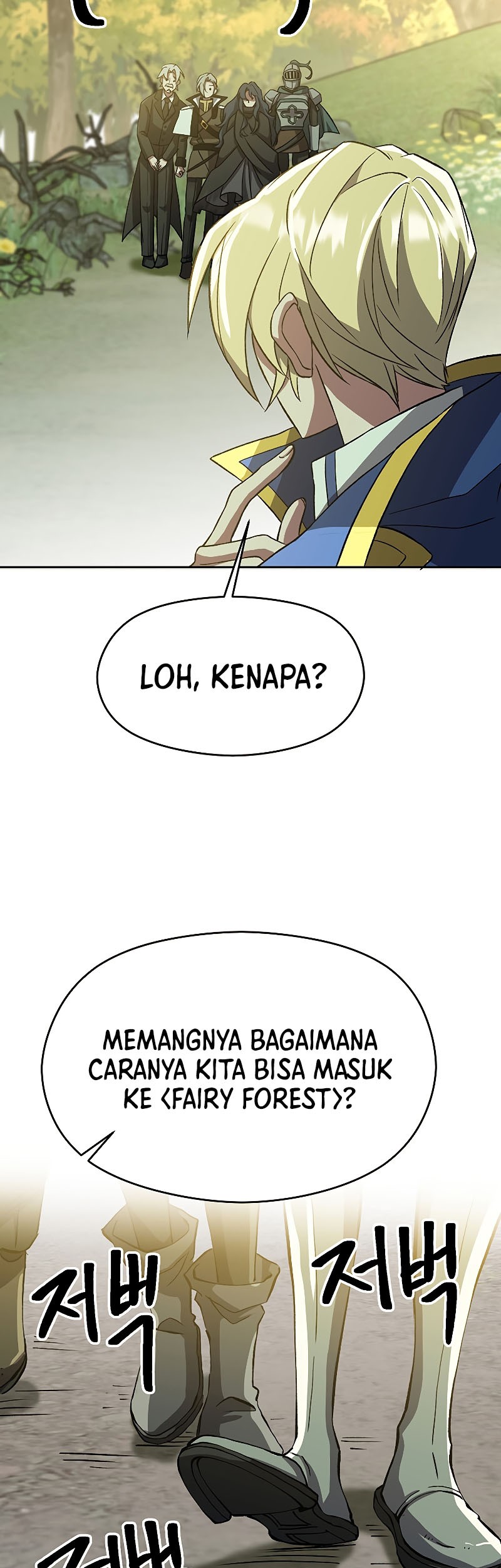 Archmage Transcending Through Regression Chapter 37 Gambar 36