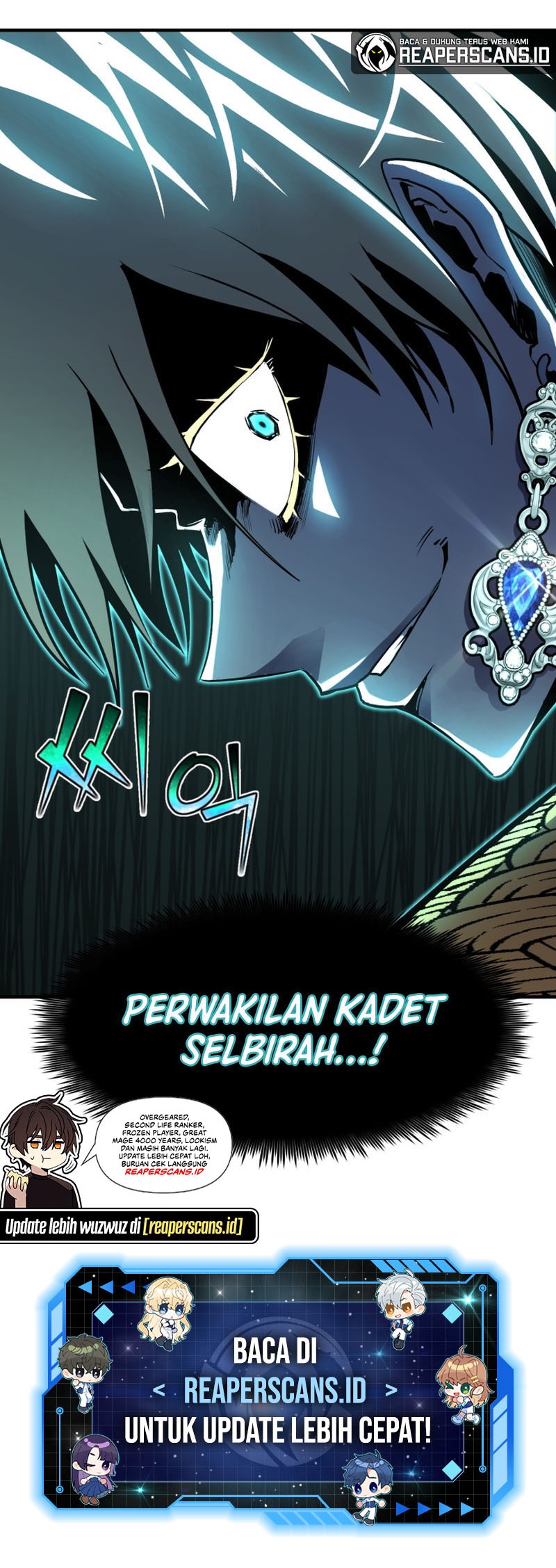 Standard of Reincarnation Chapter 46 Gambar 73