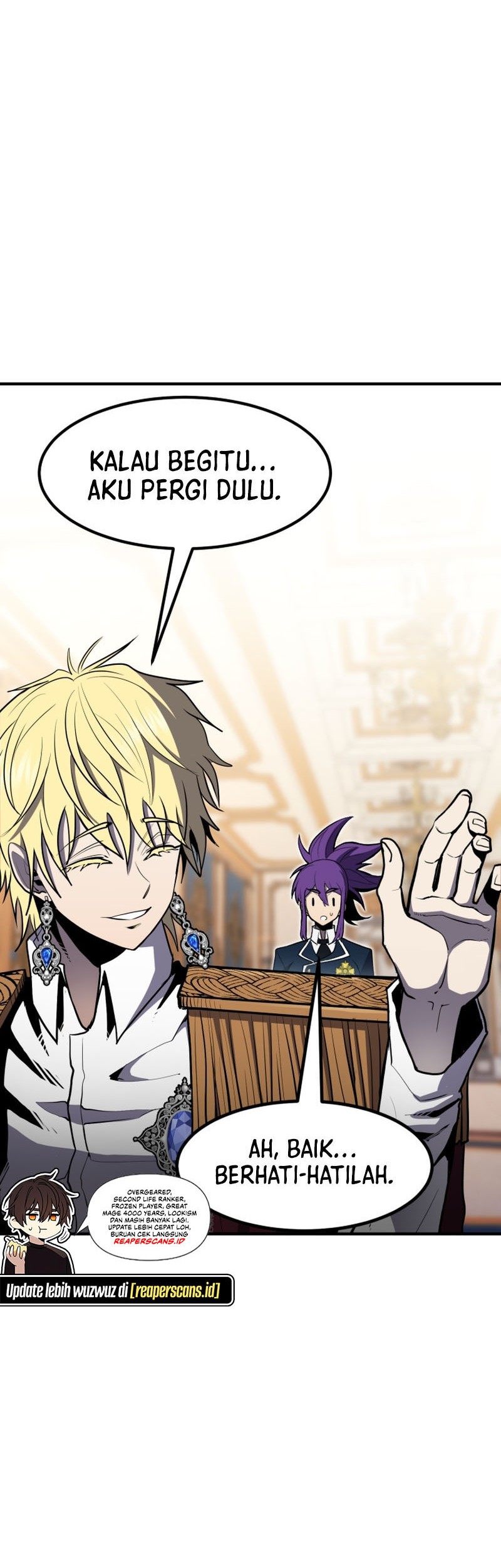 Standard of Reincarnation Chapter 46 Gambar 71