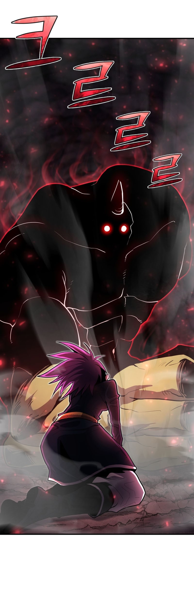 Standard of Reincarnation Chapter 46 Gambar 34