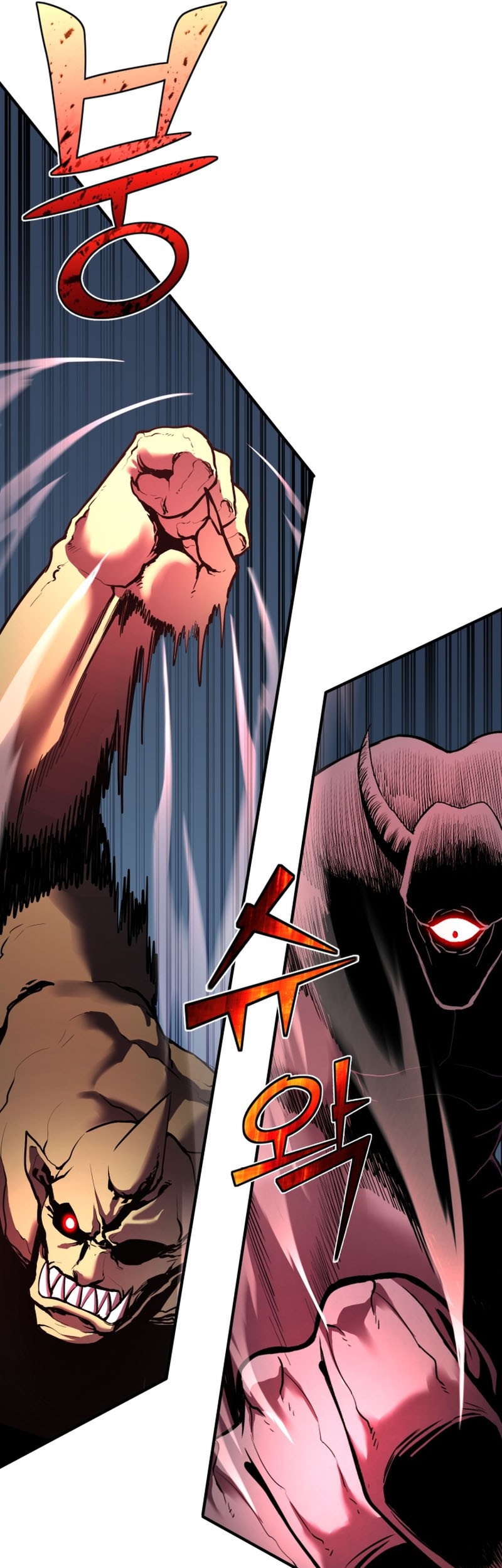 Standard of Reincarnation Chapter 46 Gambar 38