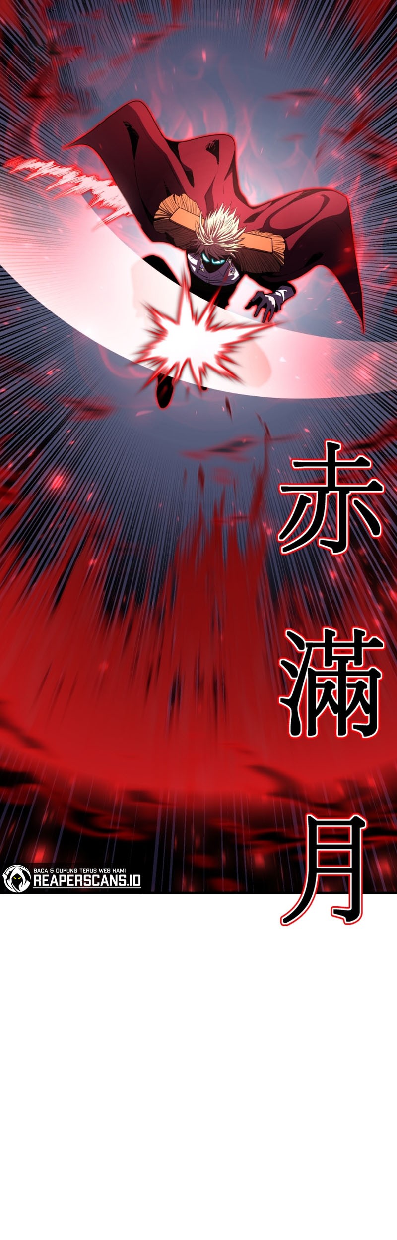 Standard of Reincarnation Chapter 46 Gambar 44