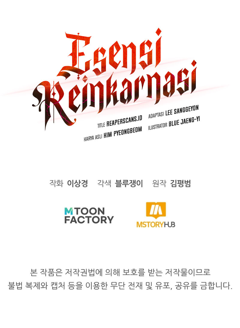 Standard of Reincarnation Chapter 46 Gambar 74