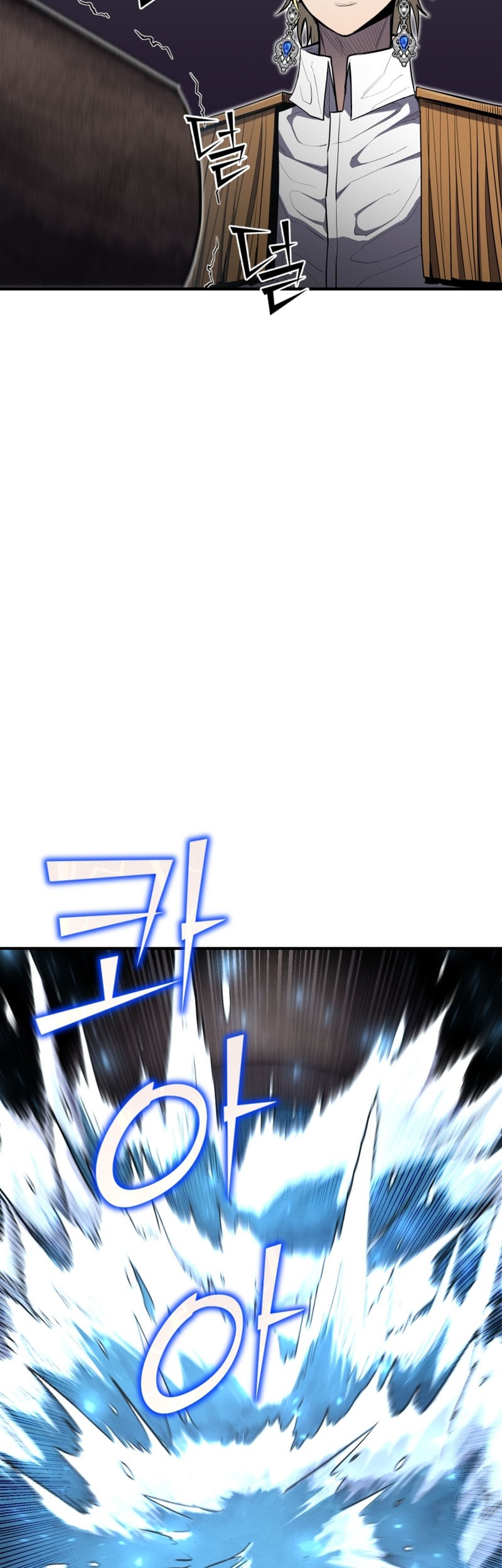 Standard of Reincarnation Chapter 46 Gambar 4