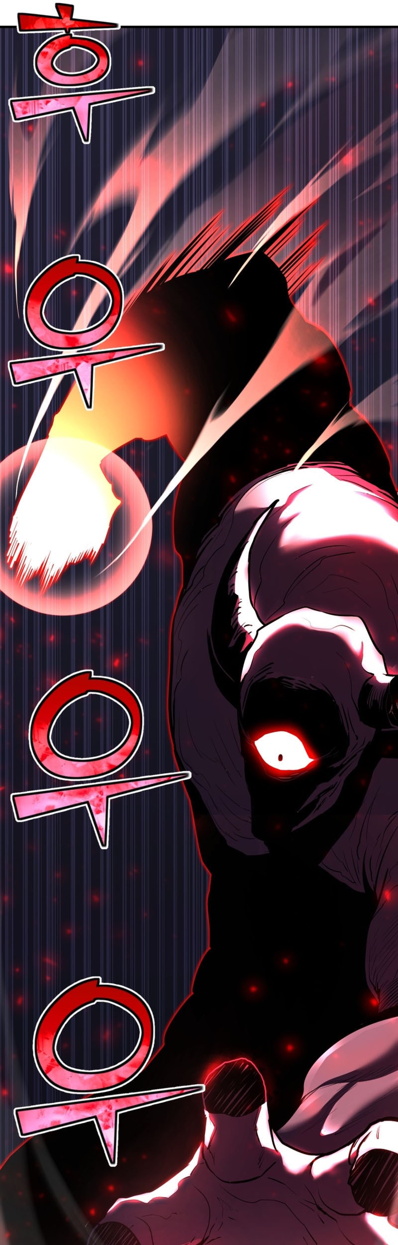 Standard of Reincarnation Chapter 46 Gambar 10