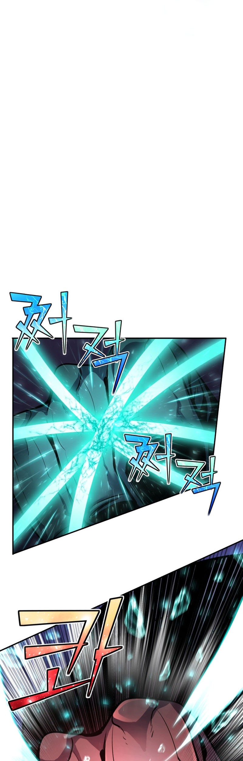 Standard of Reincarnation Chapter 46 Gambar 15