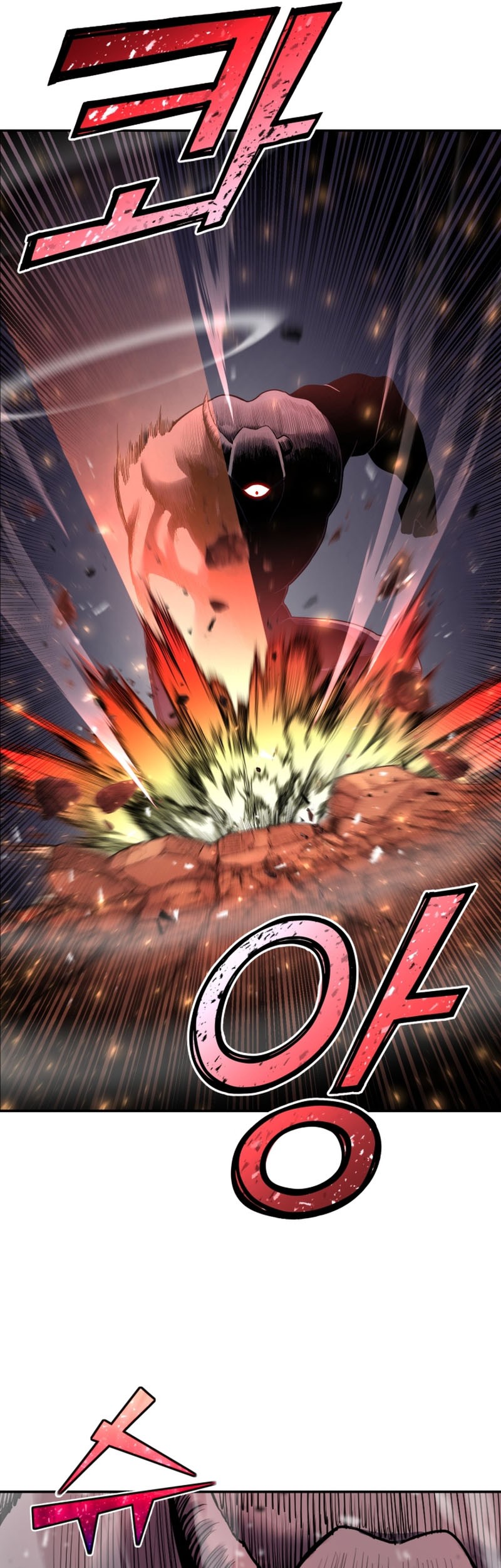 Standard of Reincarnation Chapter 46 Gambar 18