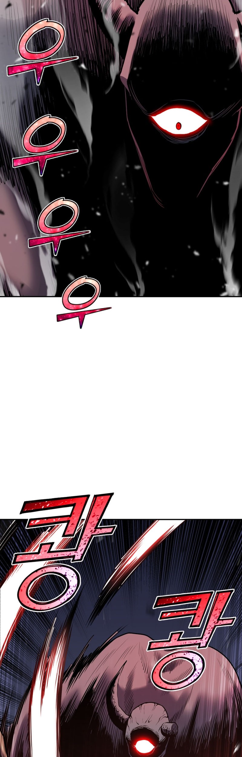 Standard of Reincarnation Chapter 46 Gambar 19