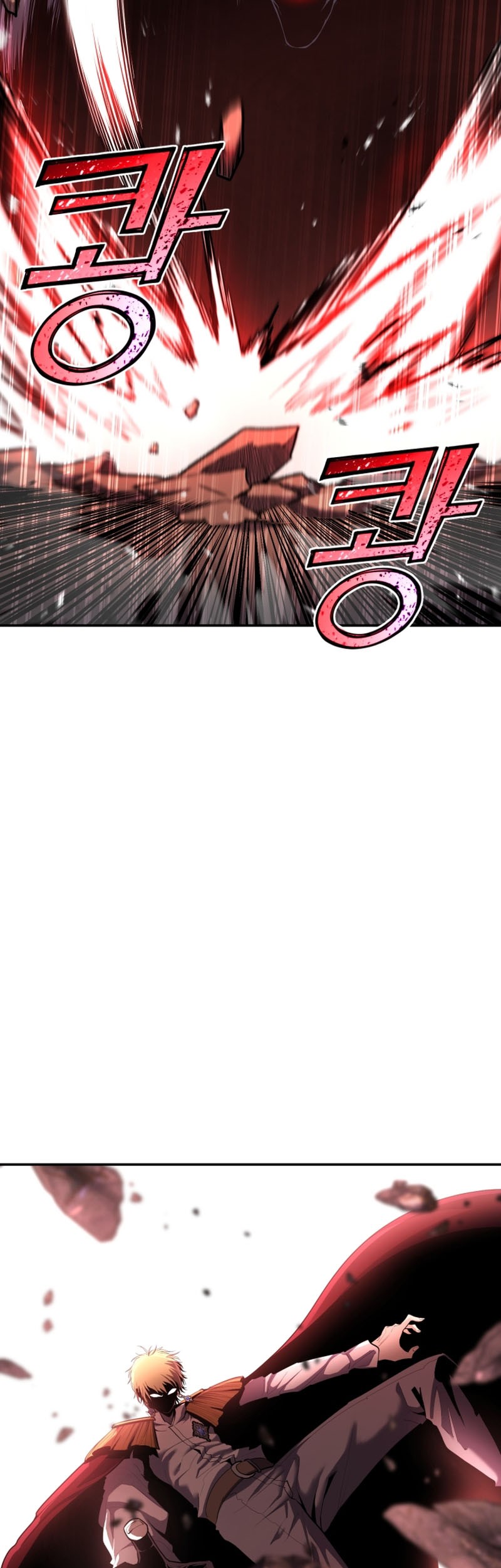 Standard of Reincarnation Chapter 46 Gambar 20