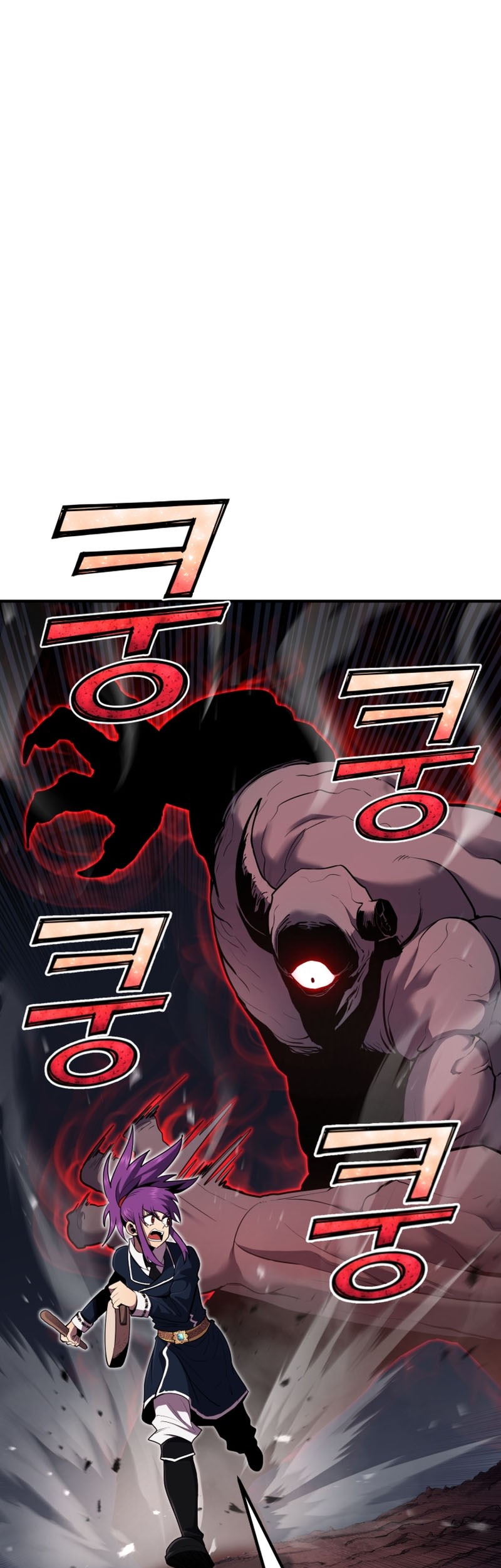 Standard of Reincarnation Chapter 46 Gambar 28