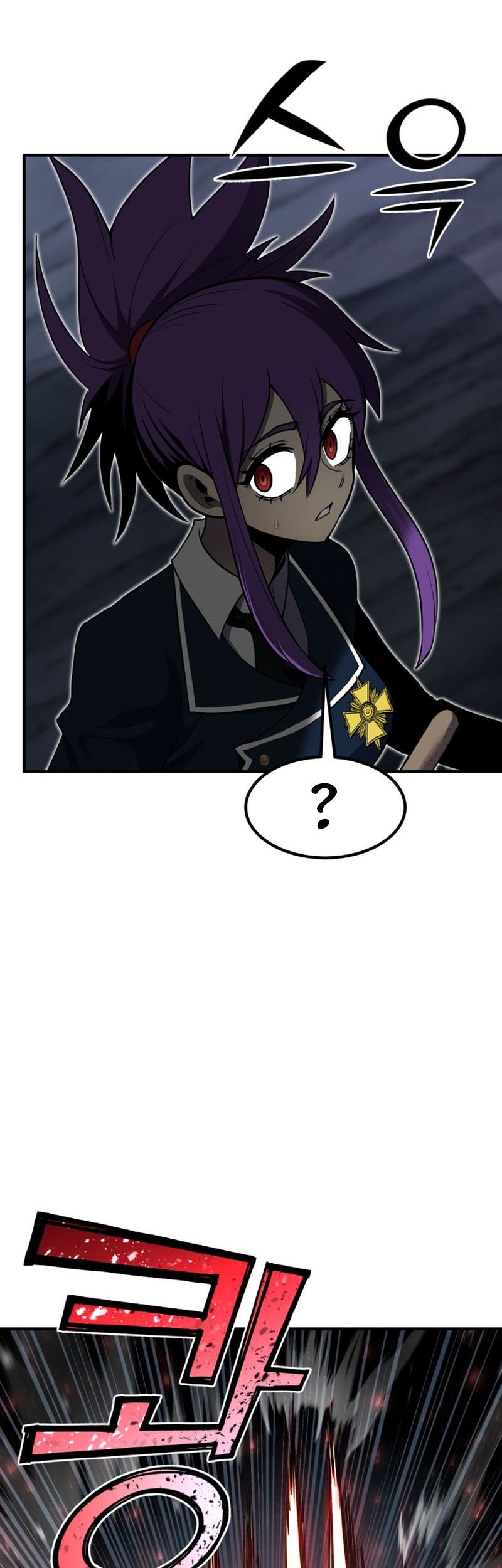 Standard of Reincarnation Chapter 46 Gambar 31