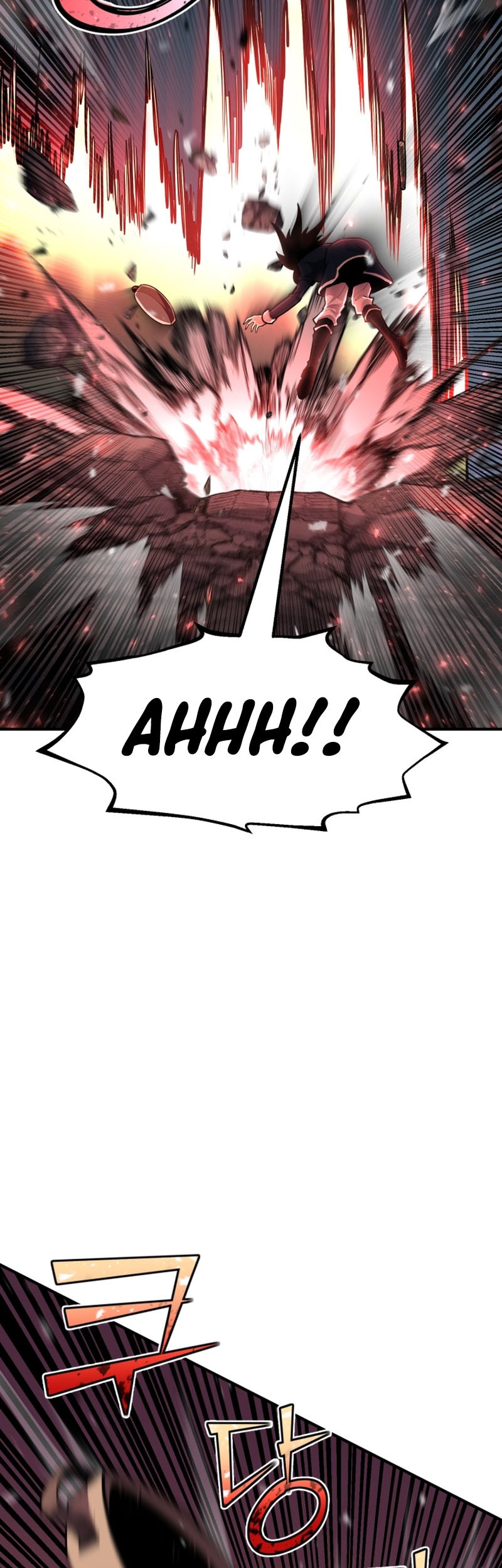 Standard of Reincarnation Chapter 46 Gambar 32