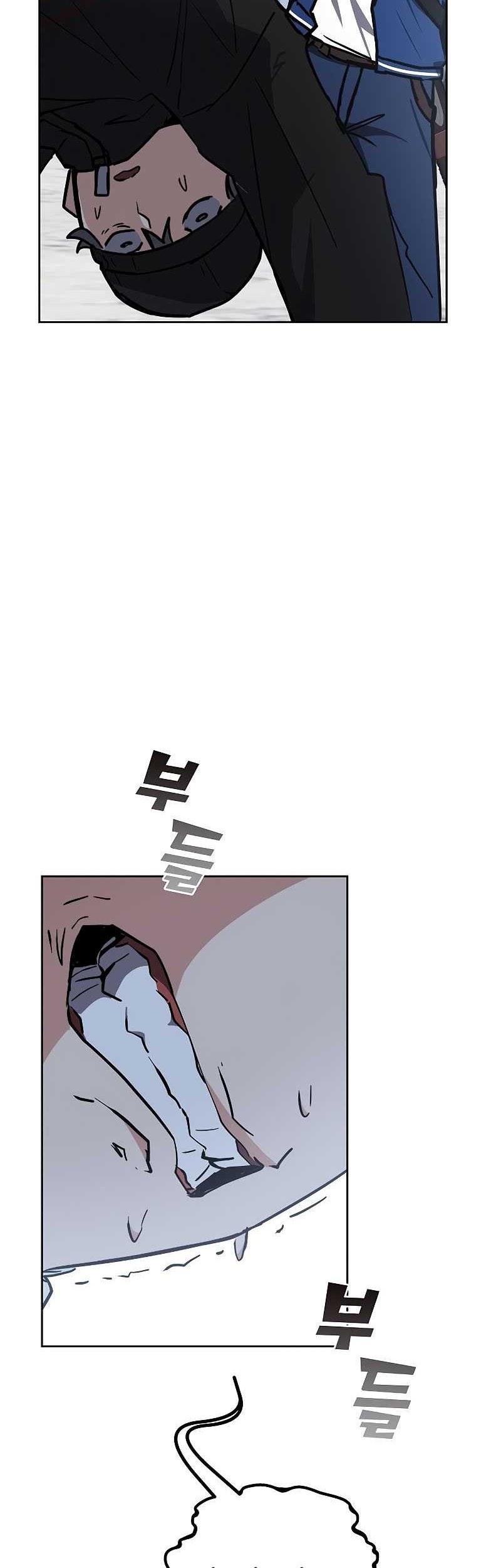 Transcension Academy Chapter 34 Gambar 65