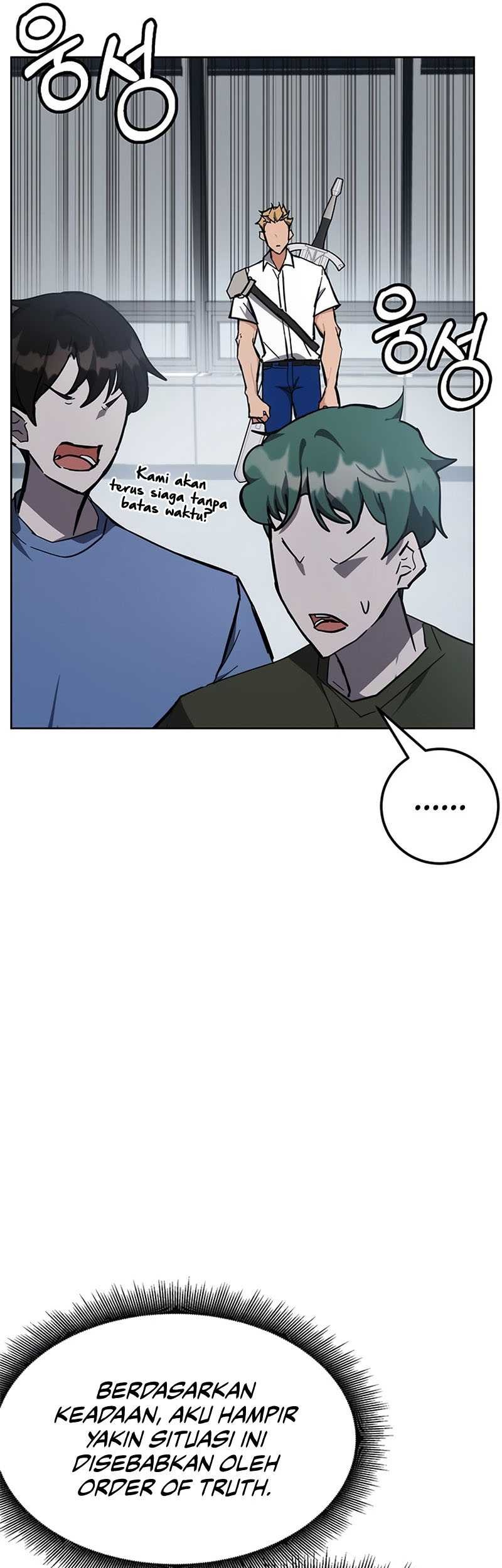 Transcension Academy Chapter 33 Gambar 6