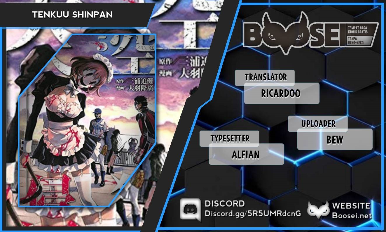 Komik Tenkuu Shinpan Chapter 221 gambar nomor 1