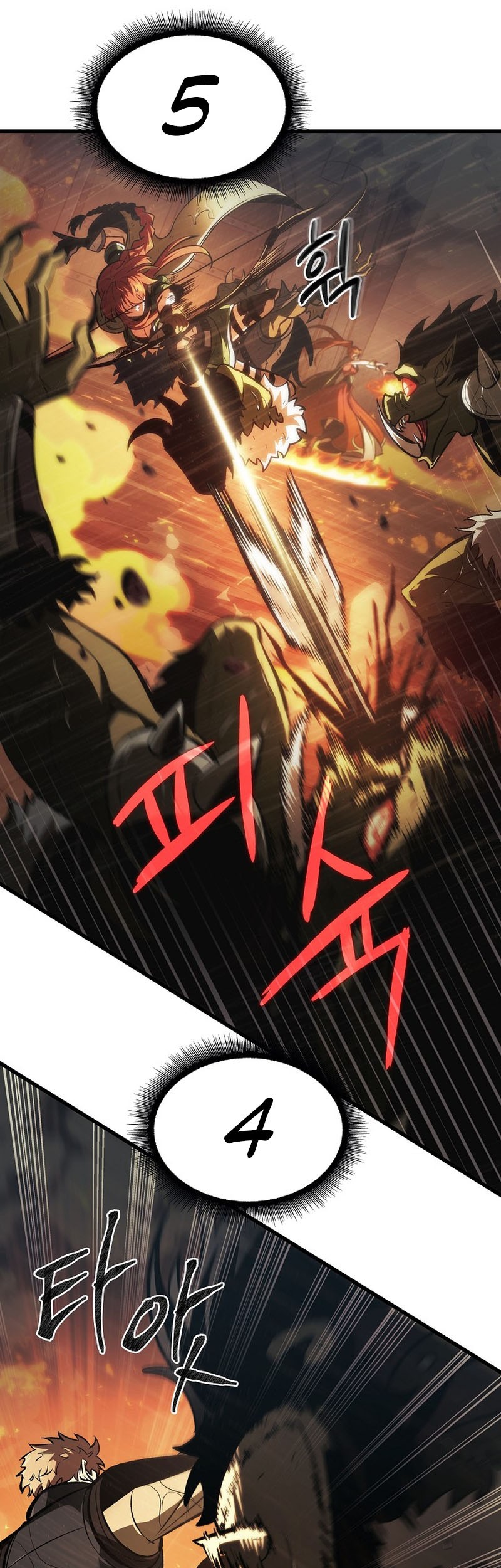 Pick Me Up Chapter 27 Gambar 54