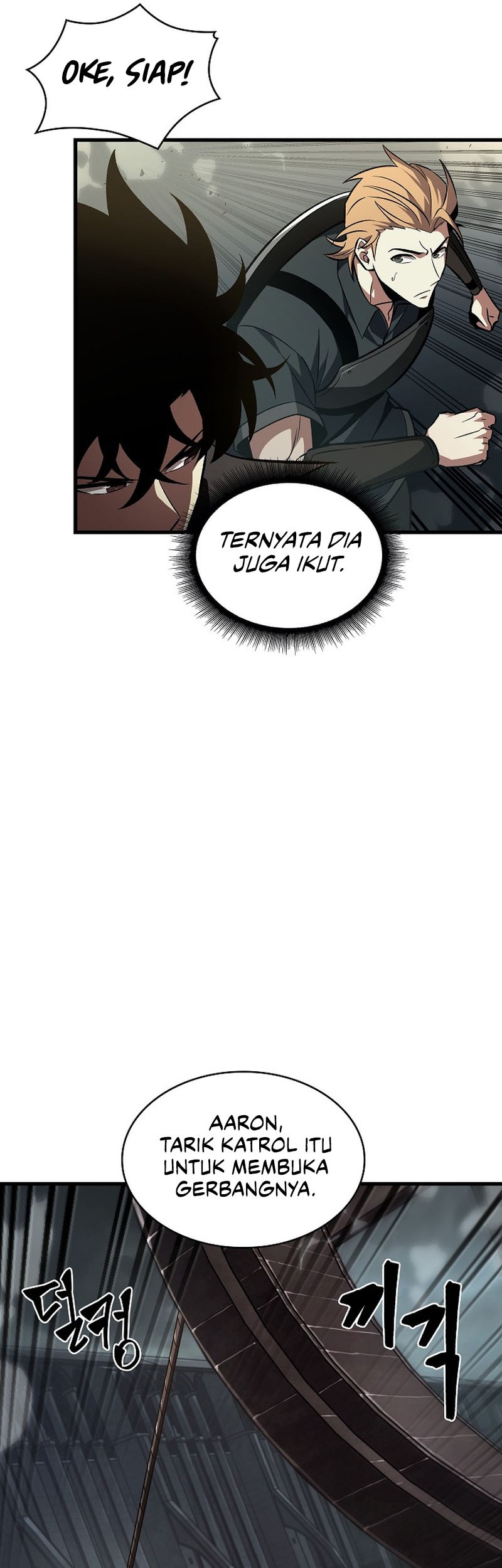 Pick Me Up Chapter 27 Gambar 10