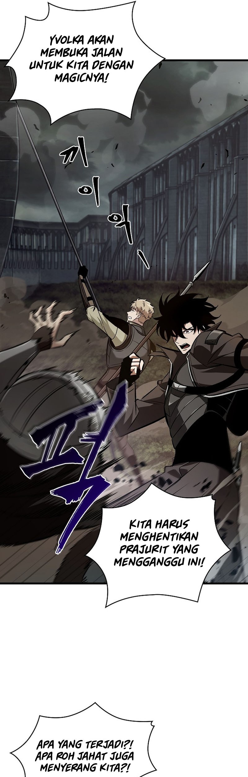 Pick Me Up Chapter 27 Gambar 14