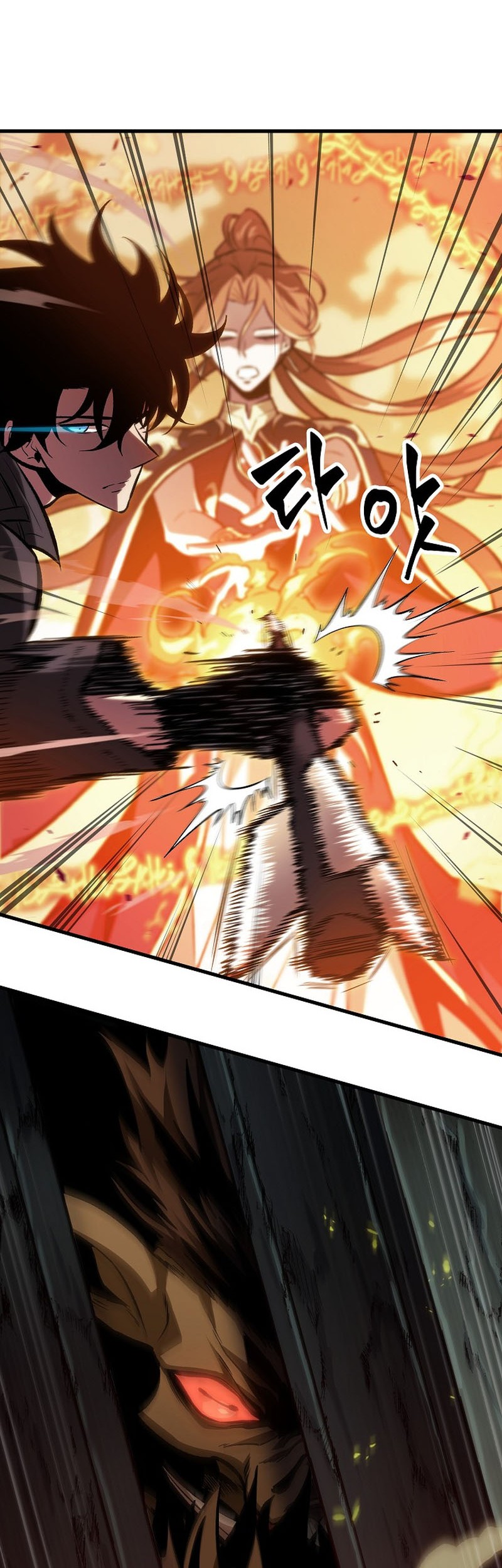 Pick Me Up Chapter 27 Gambar 19