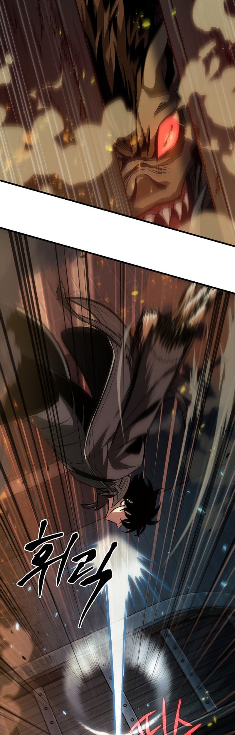 Pick Me Up Chapter 27 Gambar 20