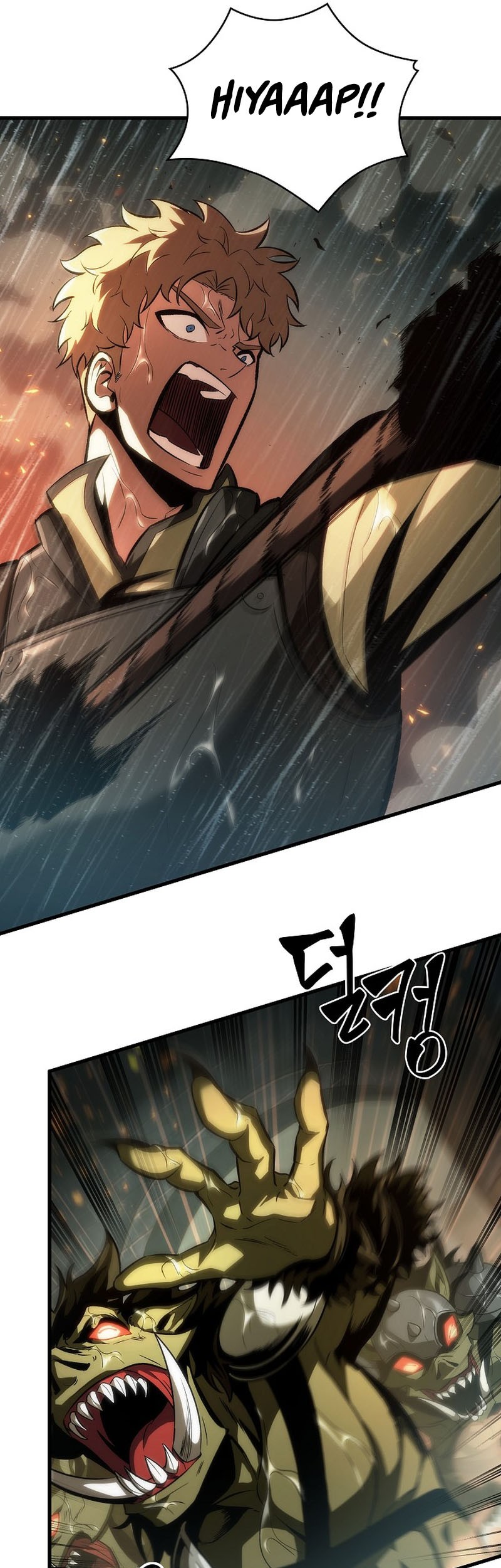 Pick Me Up Chapter 27 Gambar 26