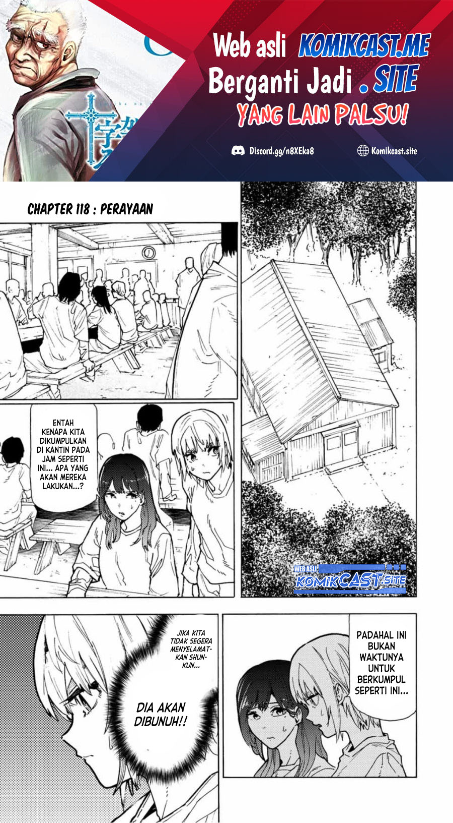 Manga Juujika no Rokunin Chapter 118 gambar nomor 2