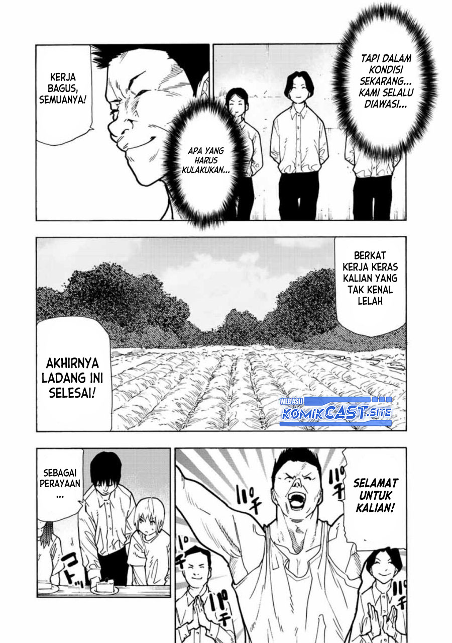 Juujika no Rokunin Chapter 118 Gambar 3