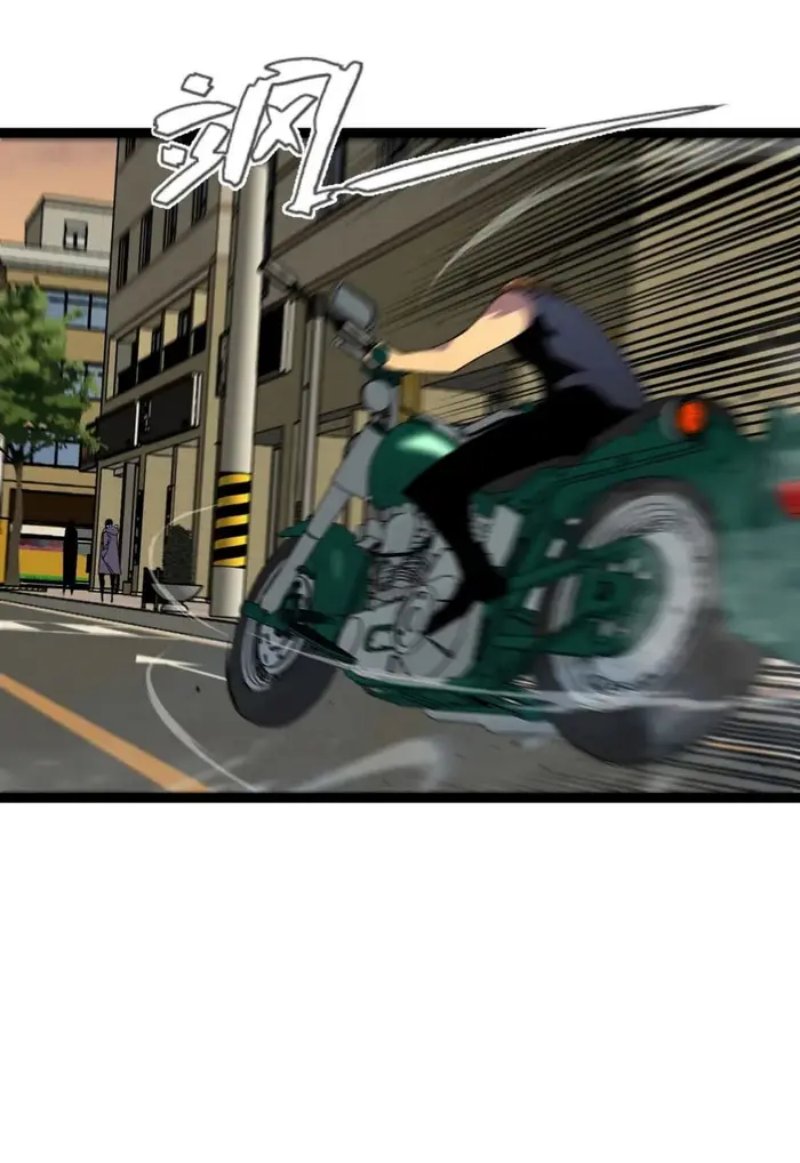 Your Talent is Mine Chapter 48 Gambar 4