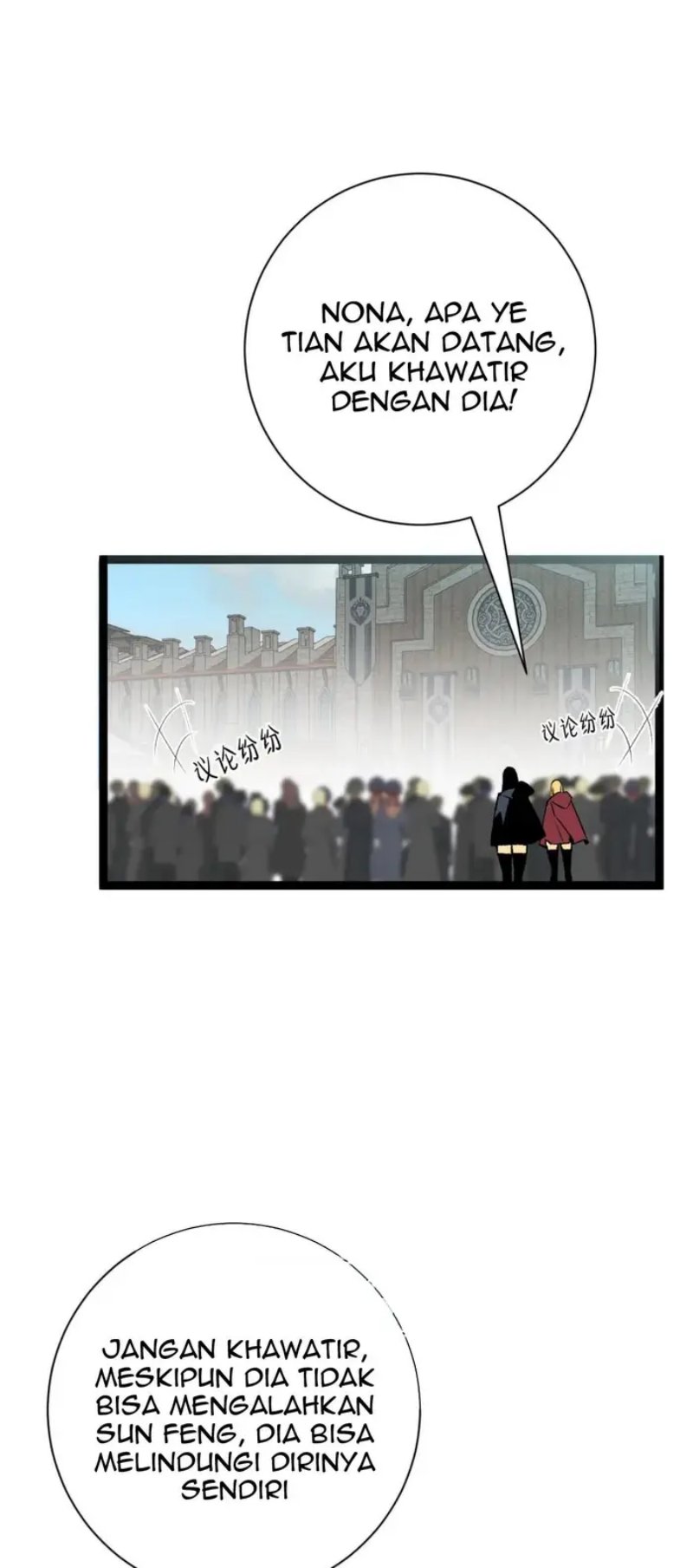 Your Talent is Mine Chapter 48 Gambar 43