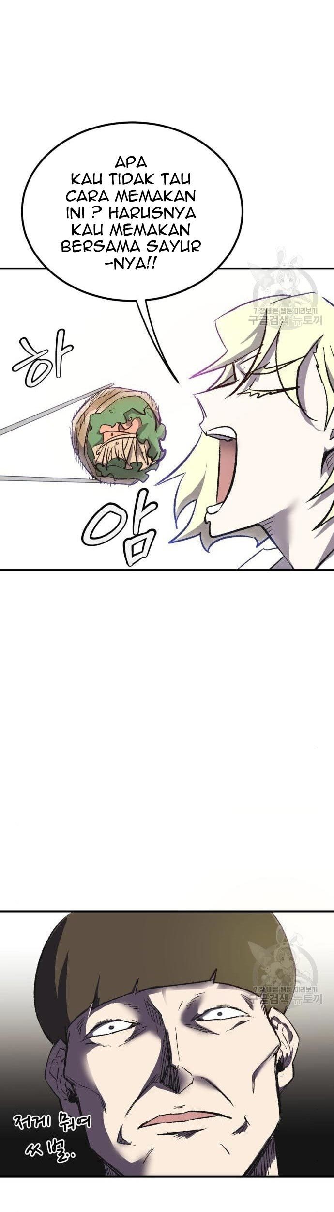 Insector Chapter 10 Gambar 35