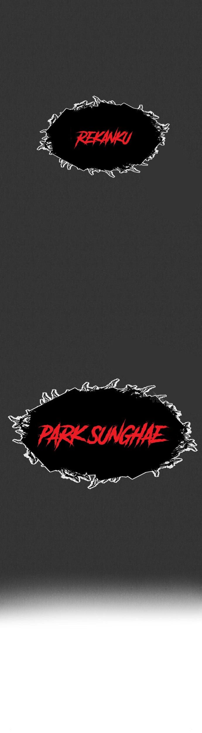 Insector Chapter 10 Gambar 47