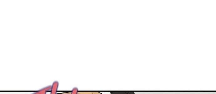 Insector Chapter 10 Gambar 48