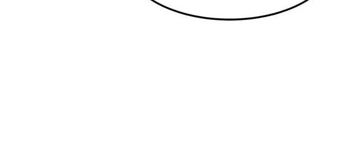 Insector Chapter 10 Gambar 50