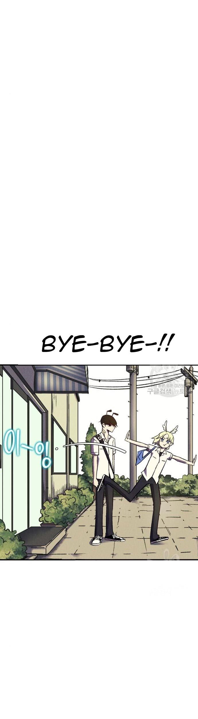 Insector Chapter 10 Gambar 53