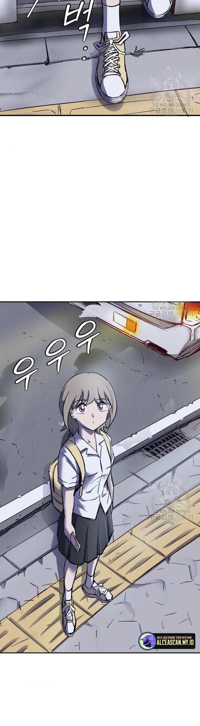 Insector Chapter 10 Gambar 69