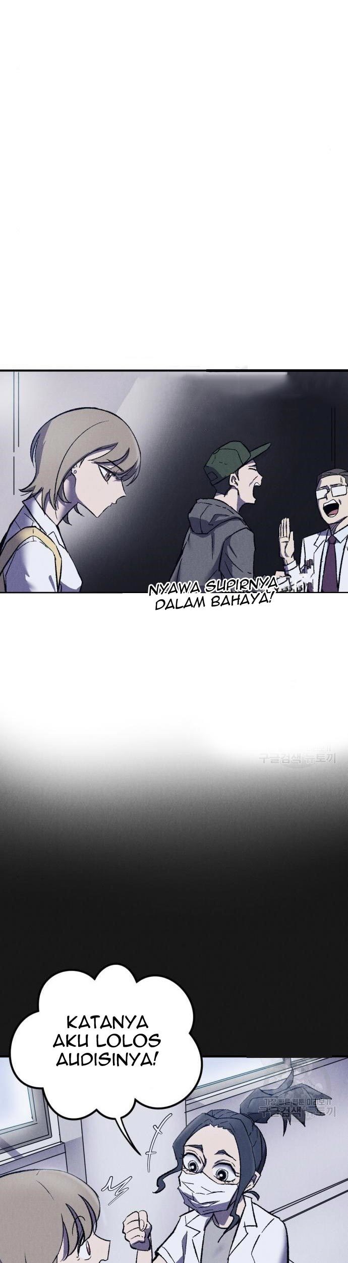 Insector Chapter 10 Gambar 77