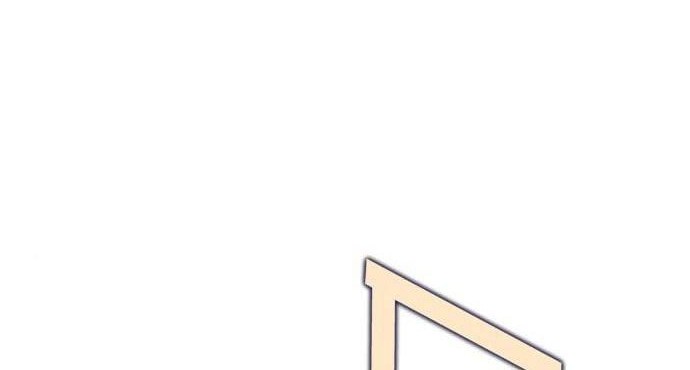 Insector Chapter 10 Gambar 84