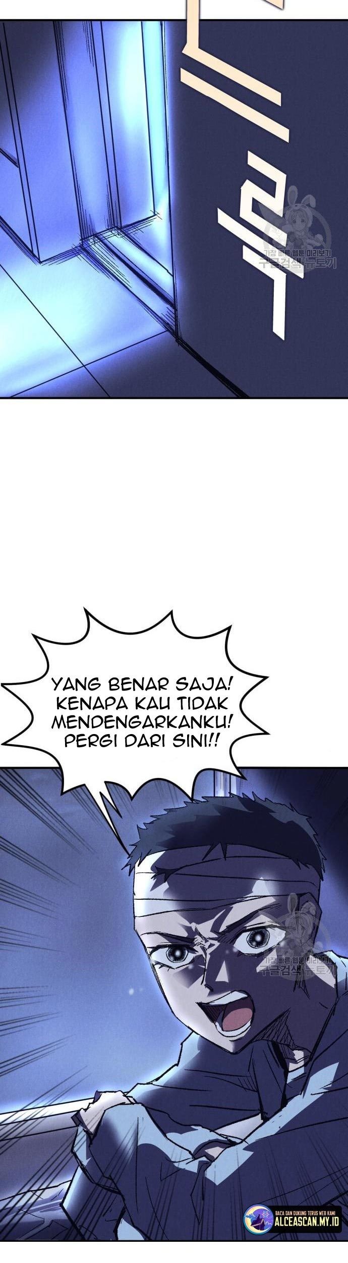 Insector Chapter 10 Gambar 85