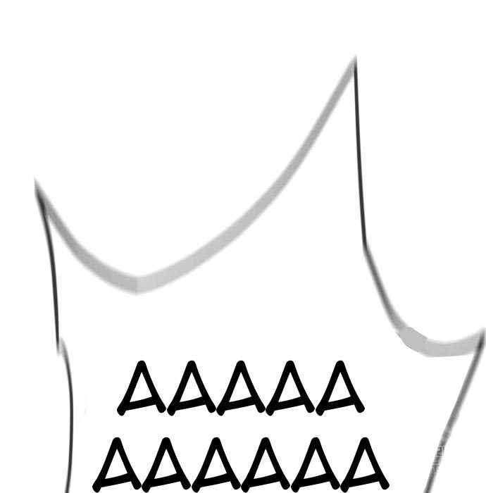 Insector Chapter 10 Gambar 104