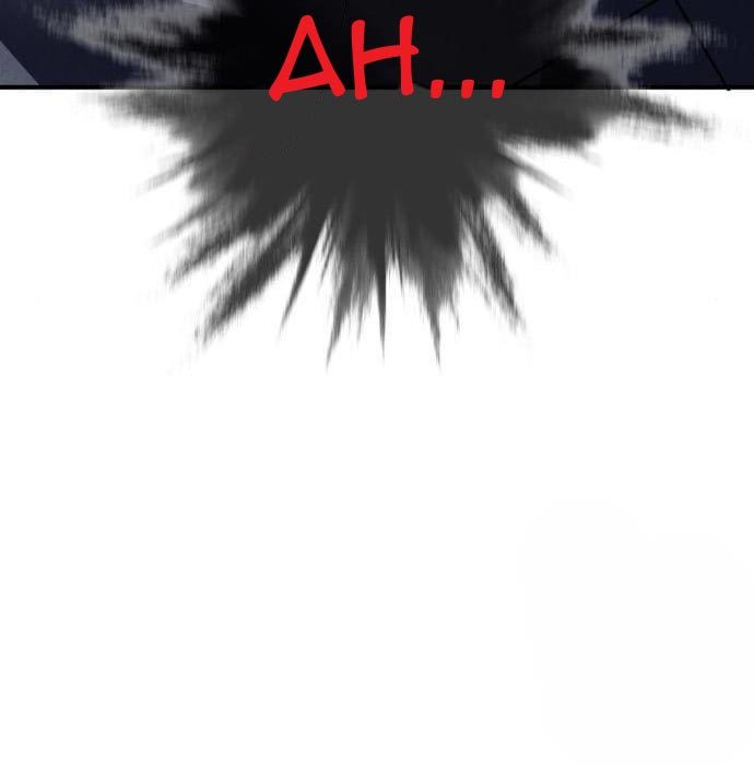 Insector Chapter 10 Gambar 109