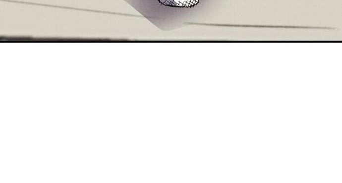 Insector Chapter 10 Gambar 14