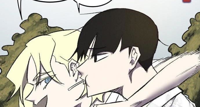 Insector Chapter 10 Gambar 16