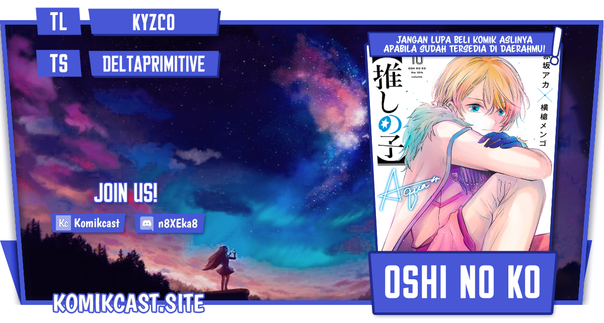 Komik Oshi no Ko Chapter 107 gambar nomor 1